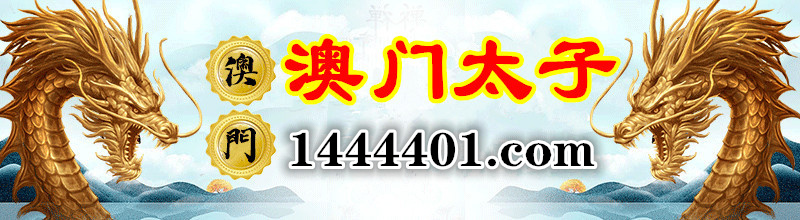 ����̫����̳